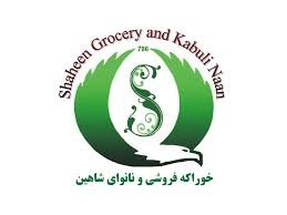 Shaheen Grocery & Bakery